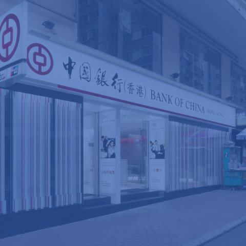 銀行