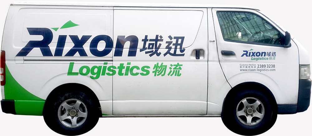 van
